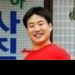 이상현님